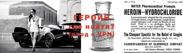 гашишное масло Покровск