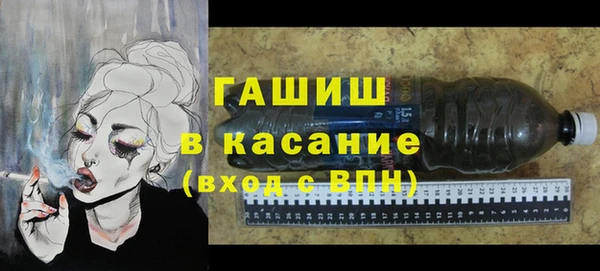 соль ск Переславль-Залесский