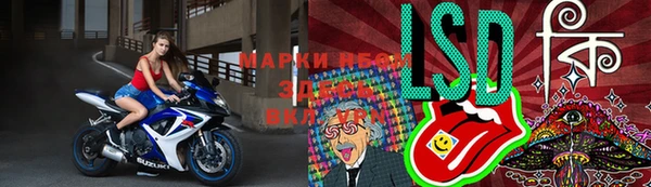 соль курить ск Покров