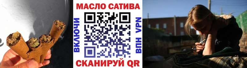 Дистиллят ТГК Wax  Купить закладки  Симферополь 